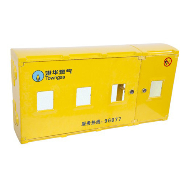 Insulation Application